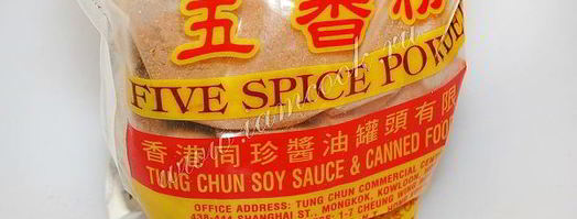 жареный рис с яйцом, мясом и овощами по-китайски. Шаг 14