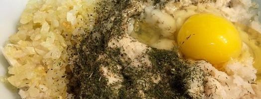 долма рыбная. Шаг 5