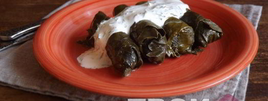 долма. Шаг 6