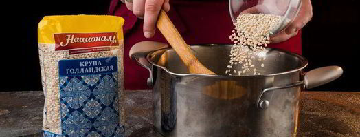 грибы, фаршированные перловкой. Шаг 4