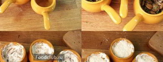 грибы-кокот. Шаг 6