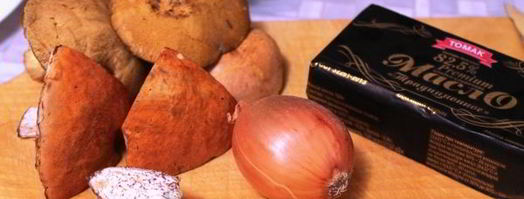 подосиновики жареные. Шаг 3