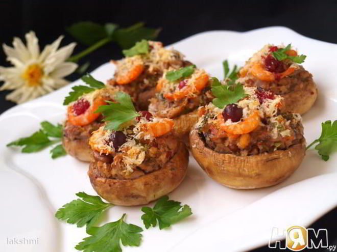 Рецепт шампиньонов фаршированных с креветками и клюквой