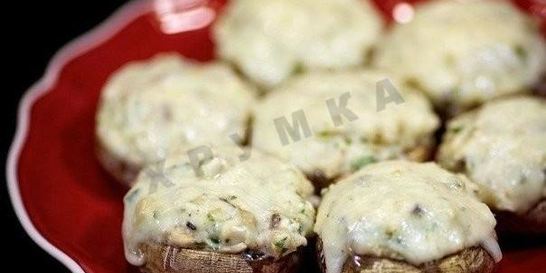 Шампиньоны с курицей и сыром