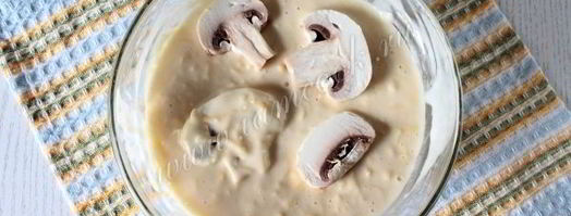 шампиньоны в кляре. Шаг 7