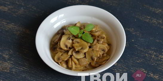 Шампиньоны, запеченные с тимьяном и пармезаном