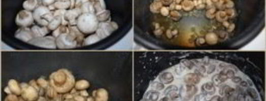 тушеные грибы в мультиварке. Шаг 3