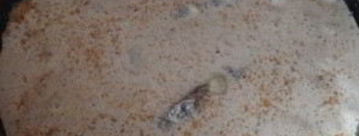 гуляш из говядины в мультиварке. Шаг 5