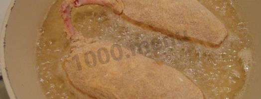 котлета по-киевски. Шаг 11