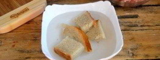 котлеты из фарша классические. Шаг 2