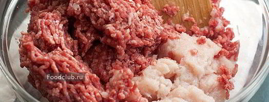 котлеты из курицы и говядины. Шаг 2