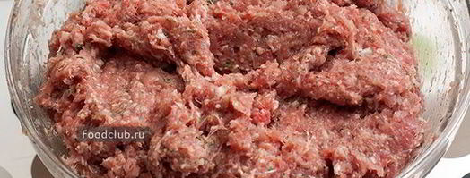 котлеты из курицы и говядины. Шаг 6