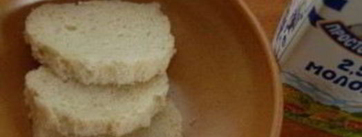 котлеты из рыбного фарша. Шаг 2