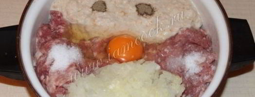 котлеты по-домашнему впрок. Шаг 4