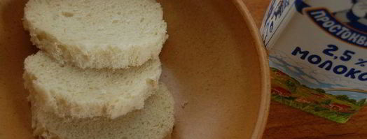 рыбные котлеты. Шаг 2