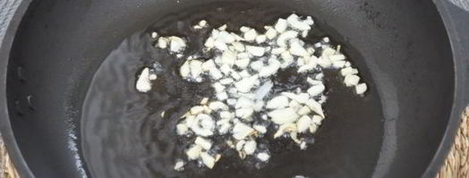 лапша удон с овощами. Шаг 8