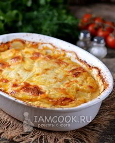 Картофельная лазанья