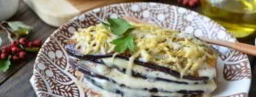 лазанья из баклажанов с сыром. Шаг 11