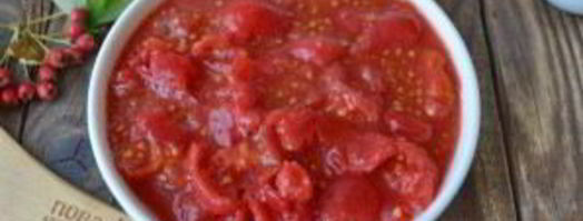 лазанья из баклажанов с сыром. Шаг 3