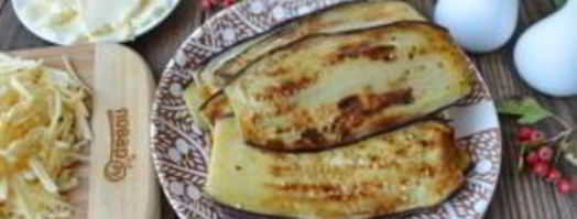 лазанья из баклажанов с сыром. Шаг 4