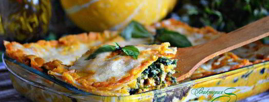 лазанья из индейки со шпинатом и соусом из тыквы. Шаг 12