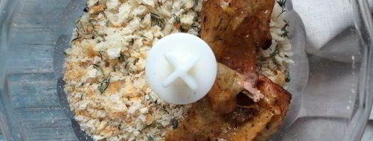 лазанья с уткой. Шаг 9