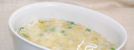 постная лазанья. Шаг 6