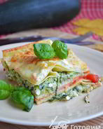 Сливочная лазанья с кабачком