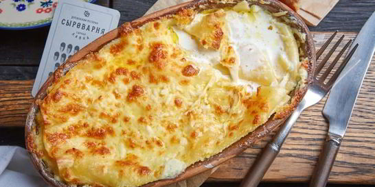 Сырная Лазанья