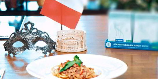 Диетическая паста Болоньезе