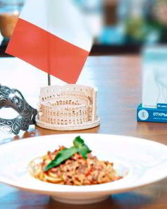 Диетическая паста Болоньезе