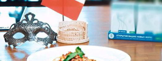 диетическая паста болоньезе. Шаг 12