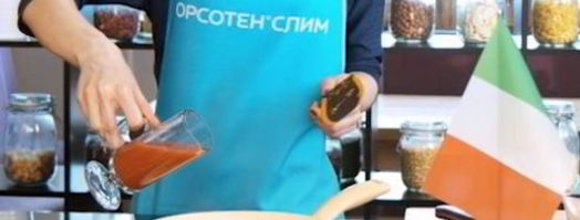 диетическая паста болоньезе. Шаг 5