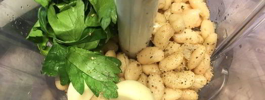 фасолевая паста. Шаг 3