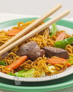 Лапша с печенью