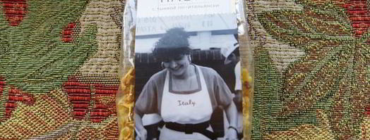 осетр жаренный и паста с тыквой по-итальянски. Шаг 5