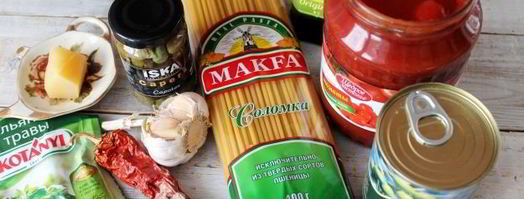 паста арабьята. Шаг 4