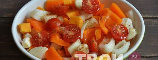 паста с тыквенным соусом. Шаг 3