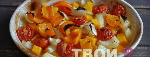 паста с тыквенным соусом. Шаг 4