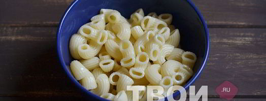 паста с тыквенным соусом. Шаг 6