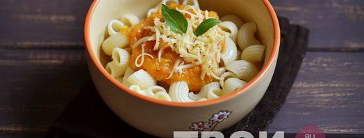 паста с тыквенным соусом. Шаг 7