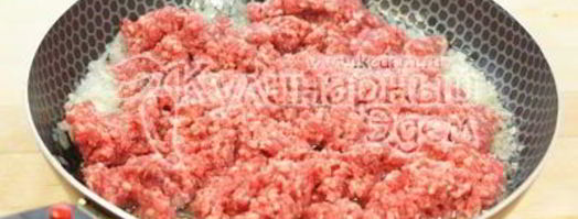 спагетти обаятельный взгляд. Шаг 4