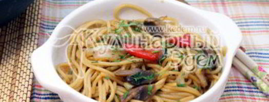 спагетти с овощами и соевым соусом. Шаг 8