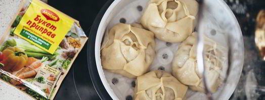 манты с тыквой. Шаг 14