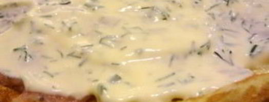 бризоль с грибами. Шаг 6