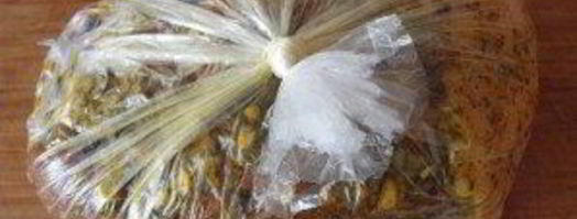 буженина, вареная в пакете. Шаг 3