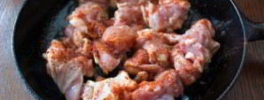 чанахи с фасолью и грибами. Шаг 2