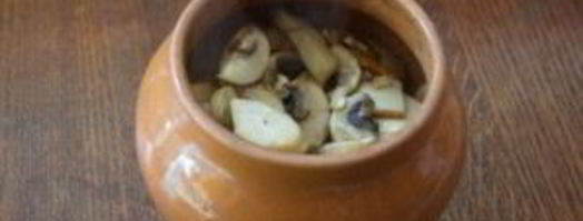 чанахи с фасолью и грибами. Шаг 6