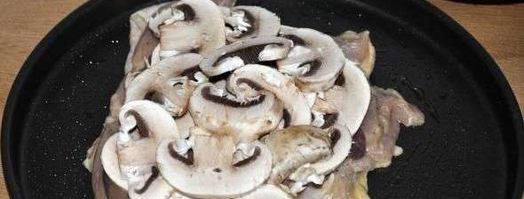 фаршированные окорочка. Шаг 27