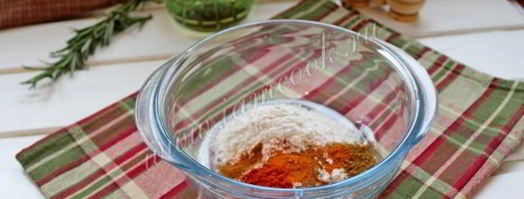 говядина по-деревенски. Шаг 4